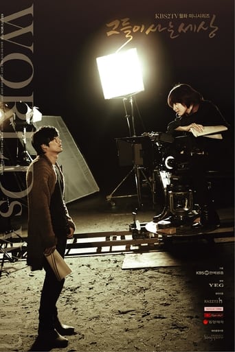 麻豆视频《蘑菇视频电脑版》免费在线观看